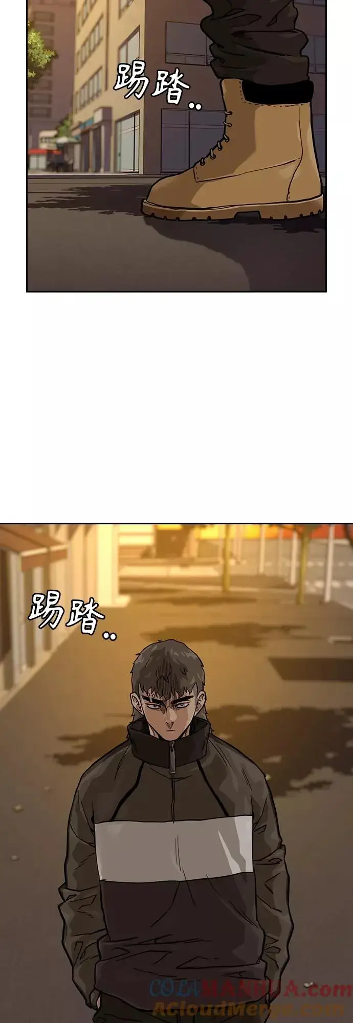 《街头生存手册》第56话图58