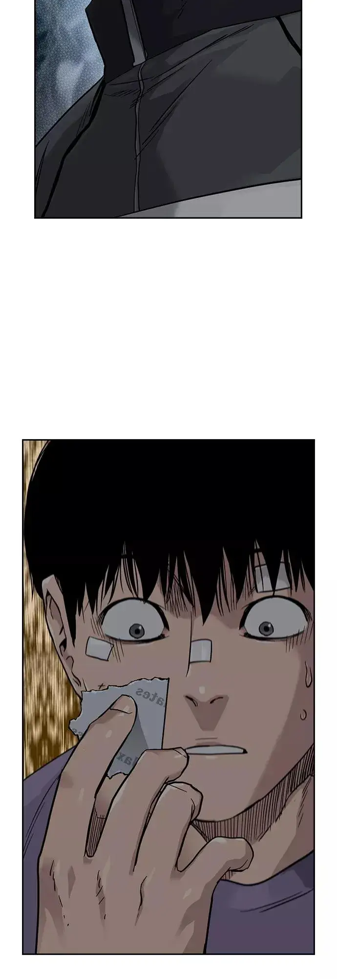《街头生存手册》第56话图72