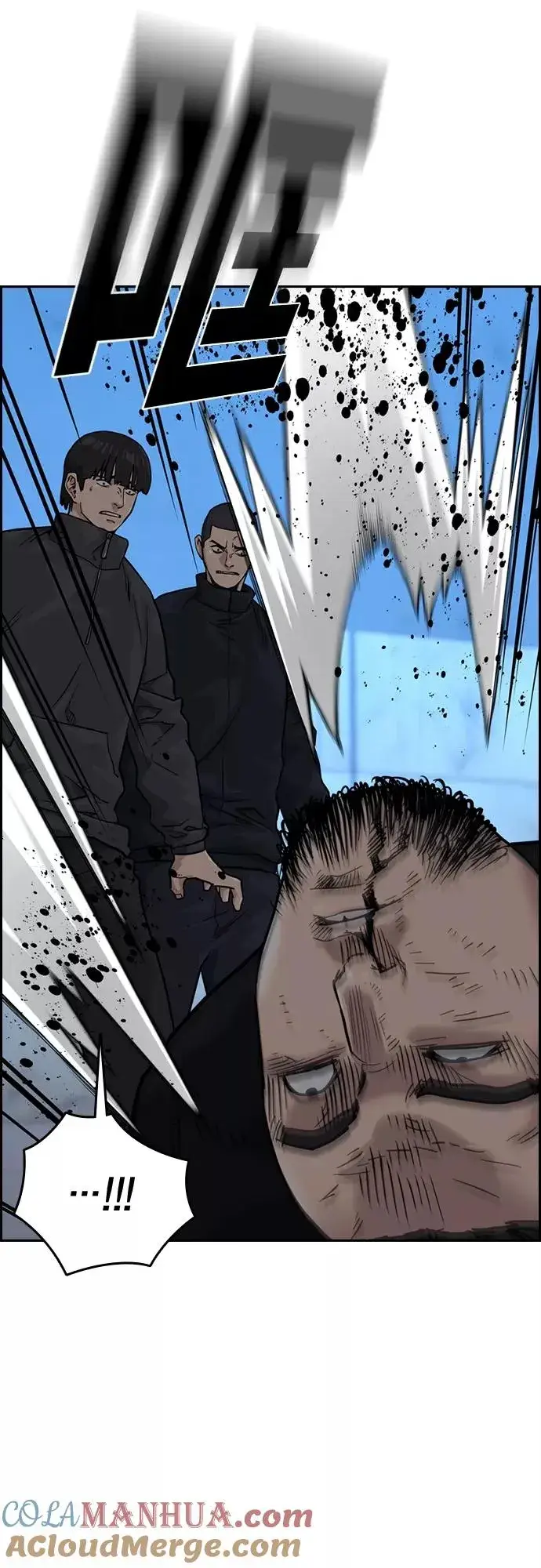 《街头生存手册》第57话图22