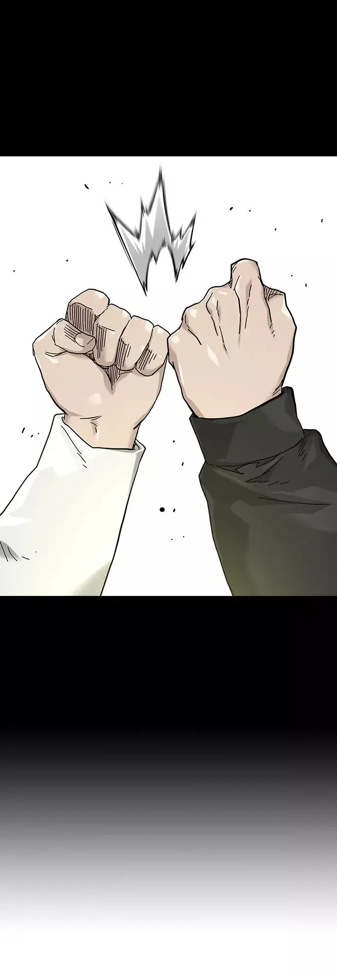 《街头生存手册》第63话图60