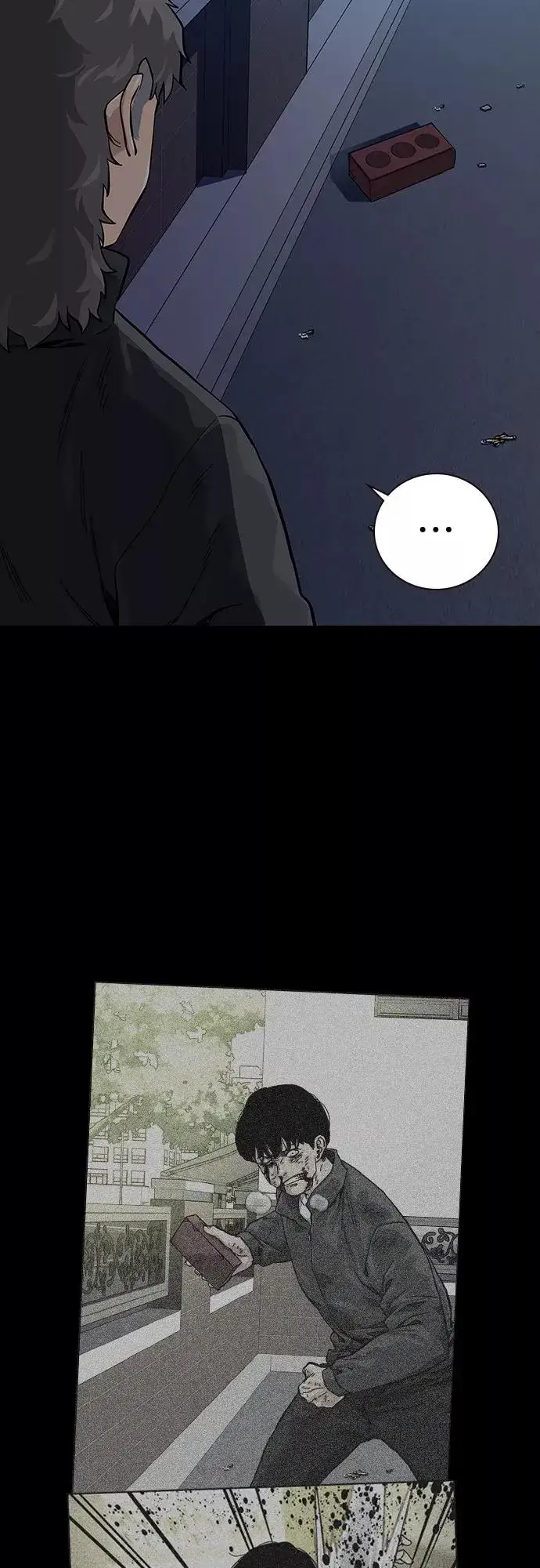 《街头生存手册》第64话图5