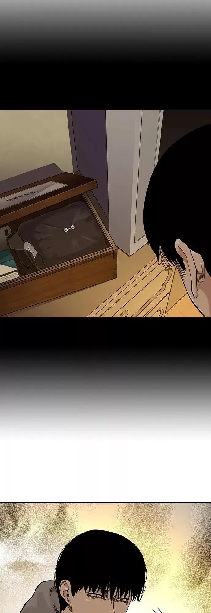 《街头生存手册》第66话图35