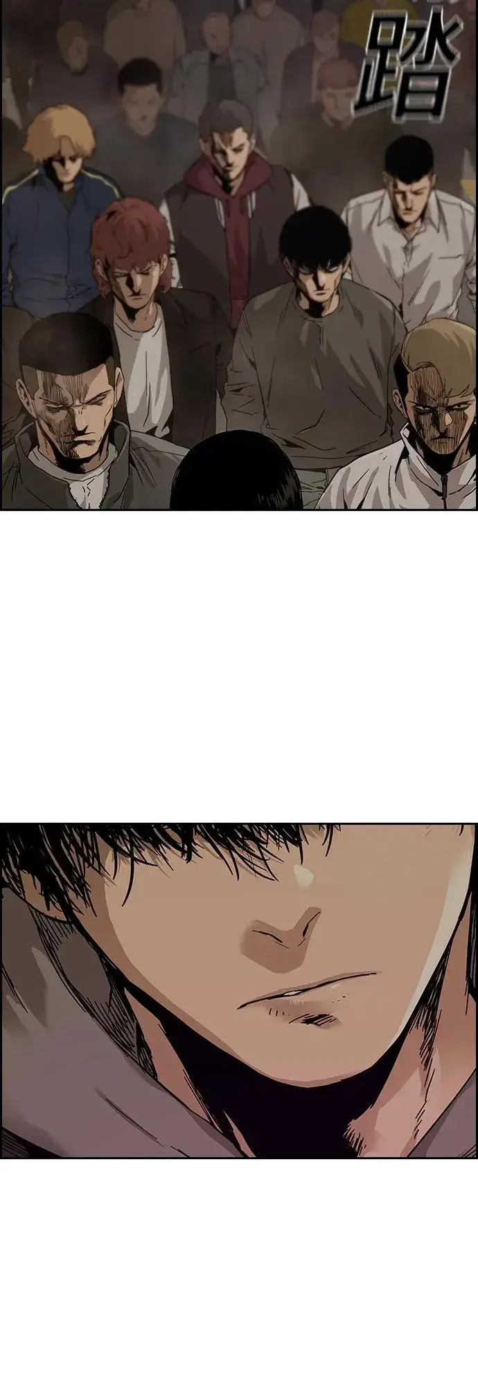 漫画《街头生存手册》[第2季] 第1话第42张图