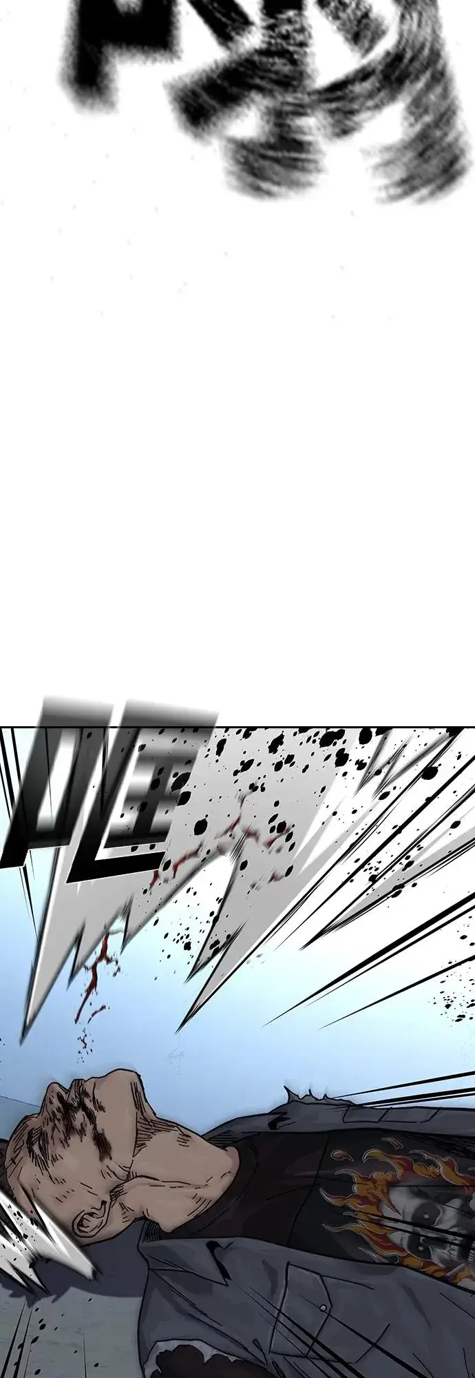 漫画《街头生存手册》[第2季] 第4话第42张图