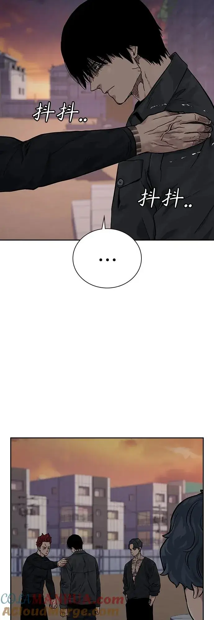 漫画《街头生存手册》[第2季] 第5话第25张图