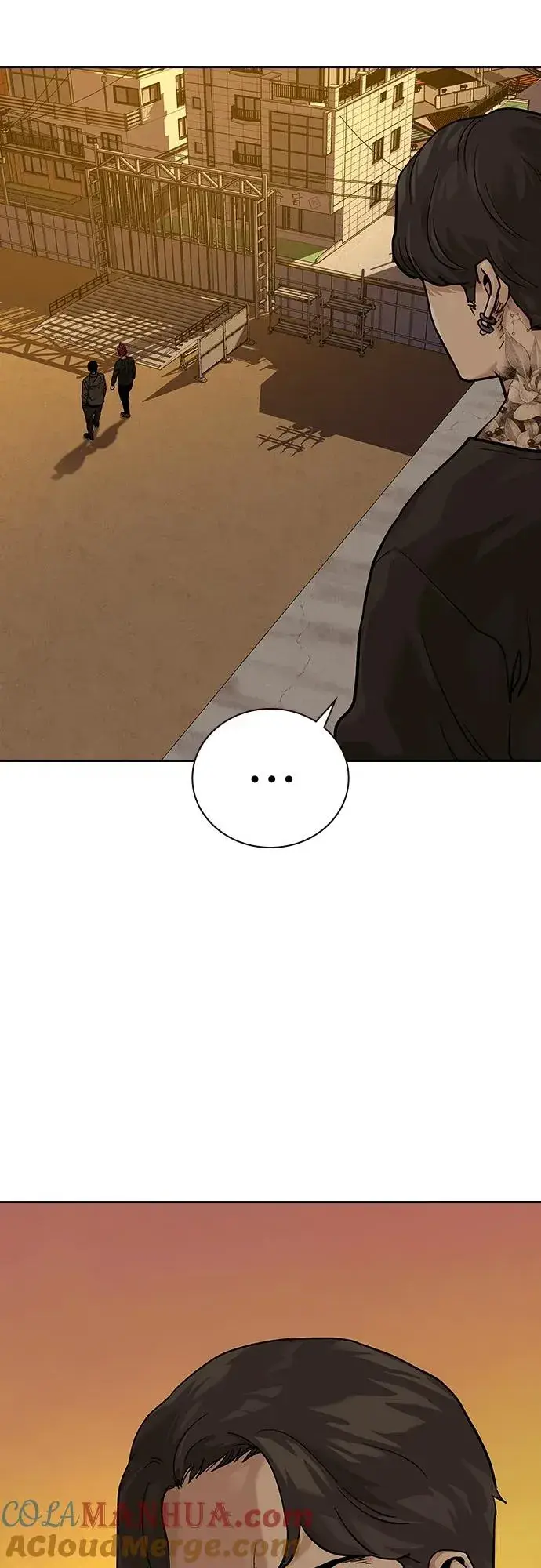 漫画《街头生存手册》[第2季] 第5话第53张图