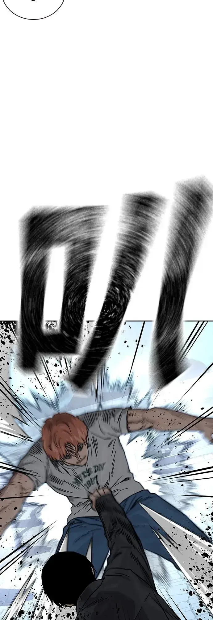 漫画《街头生存手册》[第2季] 第8话第36张图