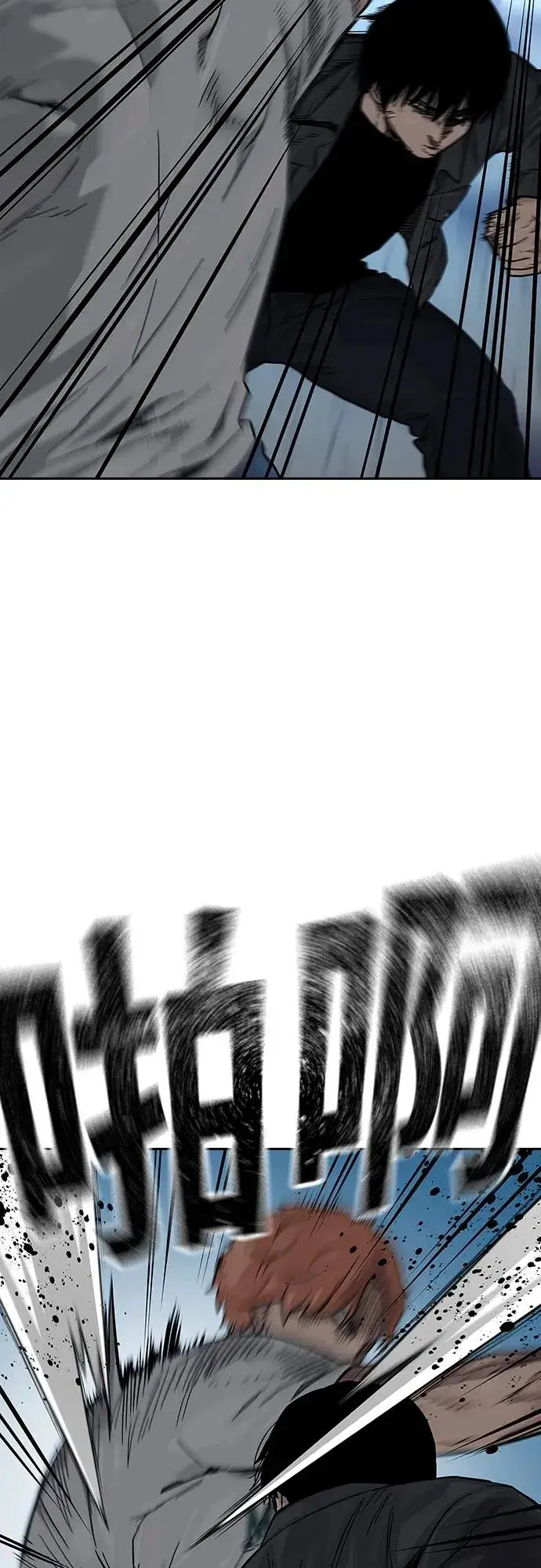 漫画《街头生存手册》[第2季] 第8话第45张图