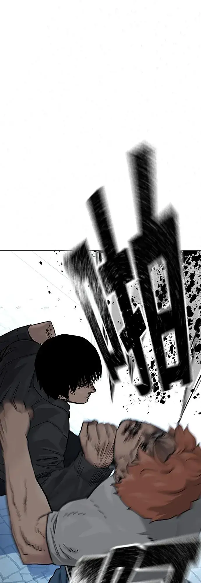 漫画《街头生存手册》[第2季] 第9话第47张图