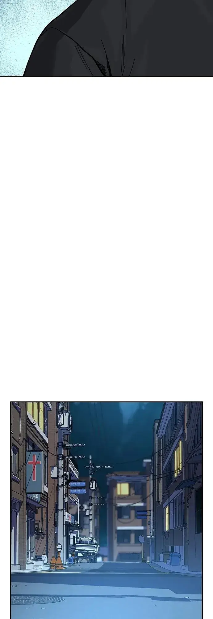 漫画《街头生存手册》[第2季] 第12话第53张图
