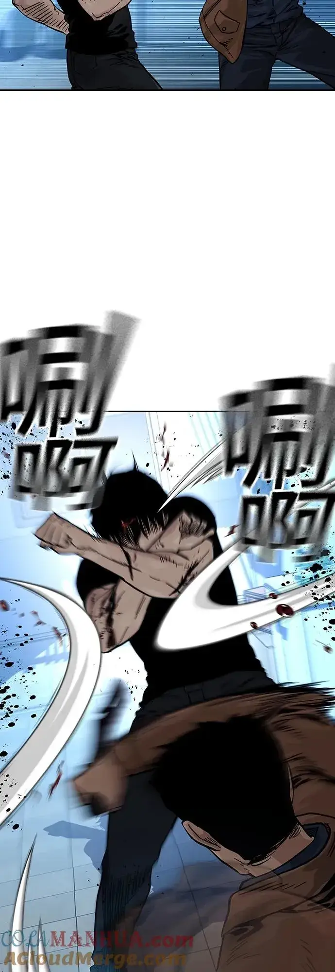 漫画《街头生存手册》[第2季] 第15话第34张图