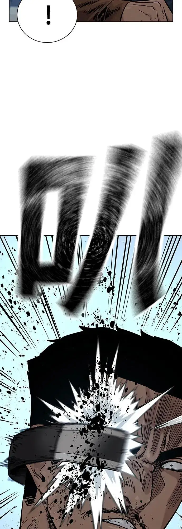 漫画《街头生存手册》[第2季] 第15话第57张图