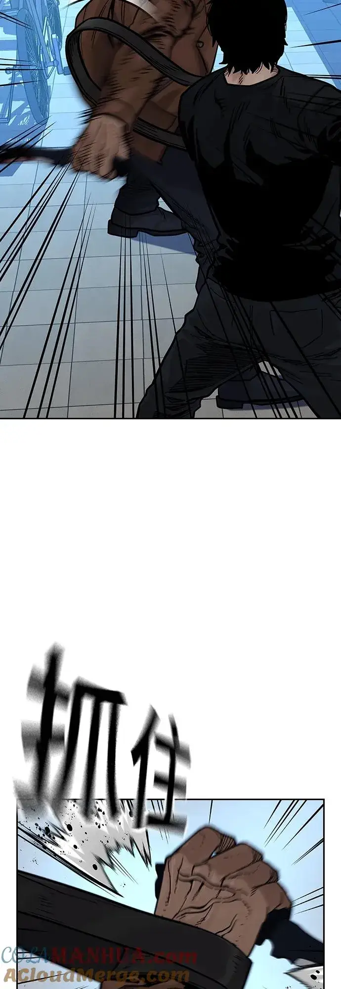漫画《街头生存手册》[第2季] 第15话第61张图