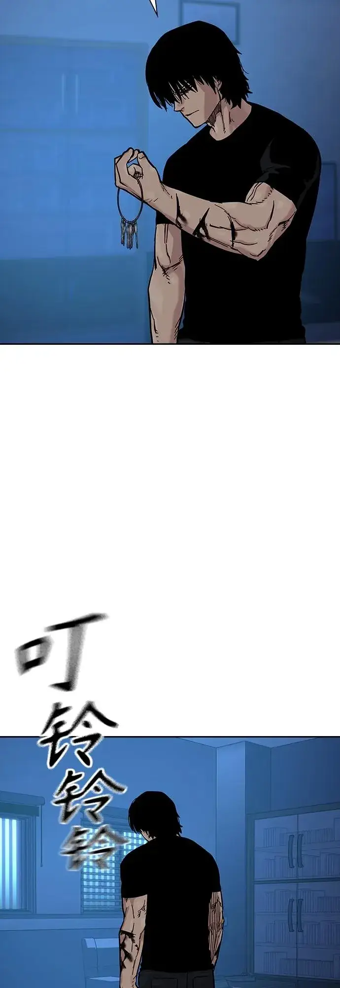 漫画《街头生存手册》[第2季] 第16话第111张图