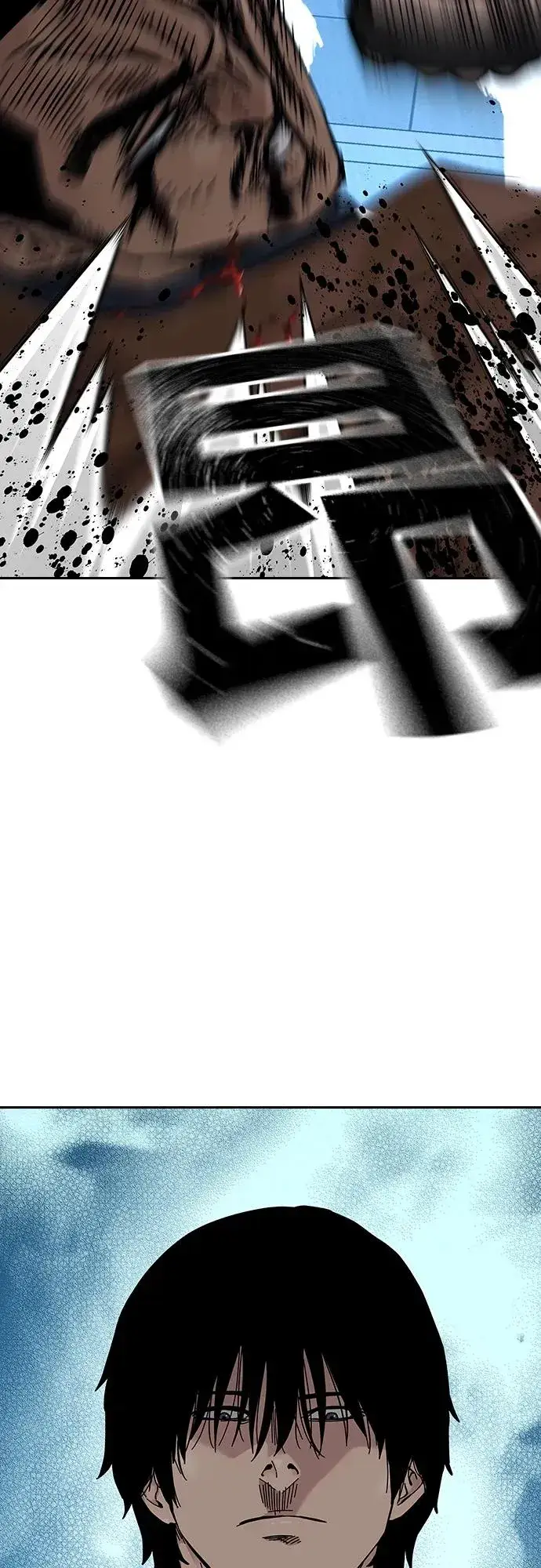 漫画《街头生存手册》[第2季] 第16话第72张图