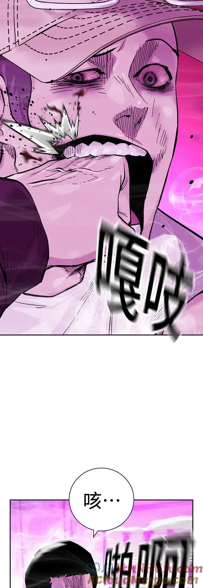 漫画《街头生存手册》[第2季] 第24话第49张图