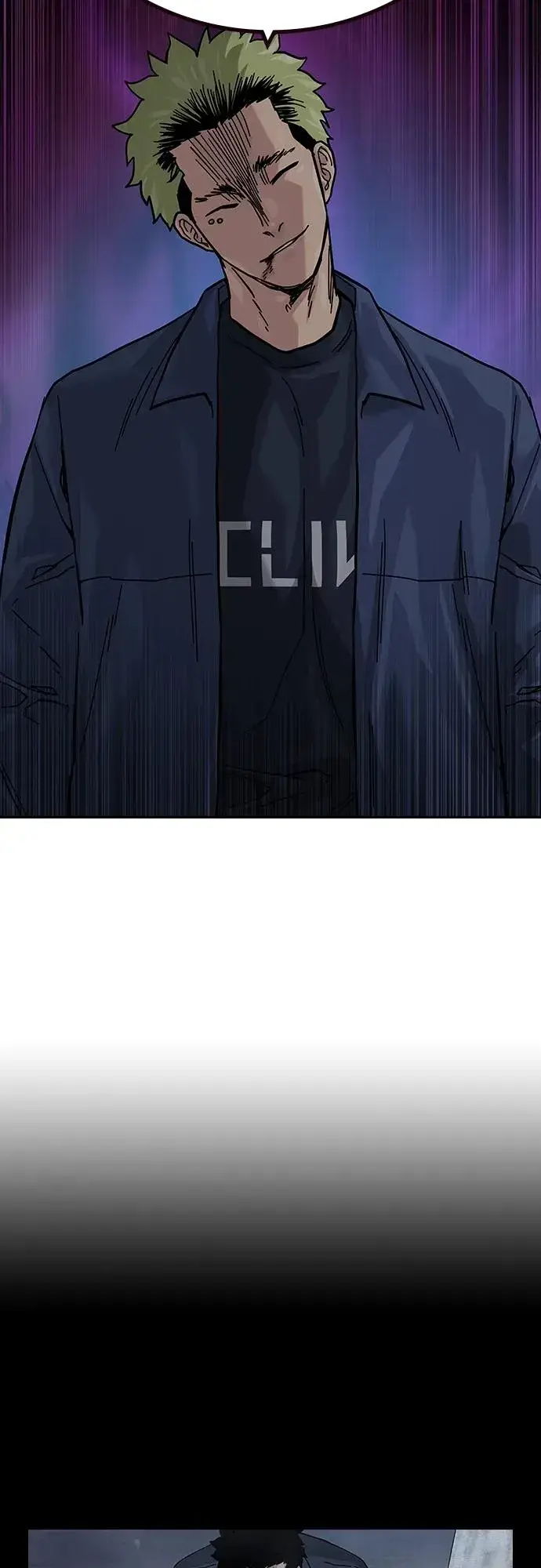 《街头生存手册》[第2季] 第33话图23