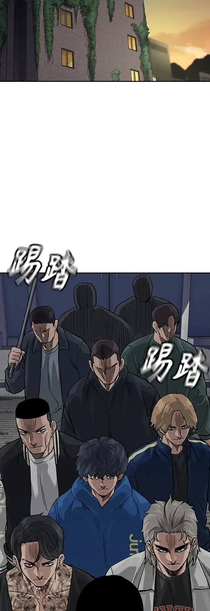 《街头生存手册》[第2季] 第37话图102