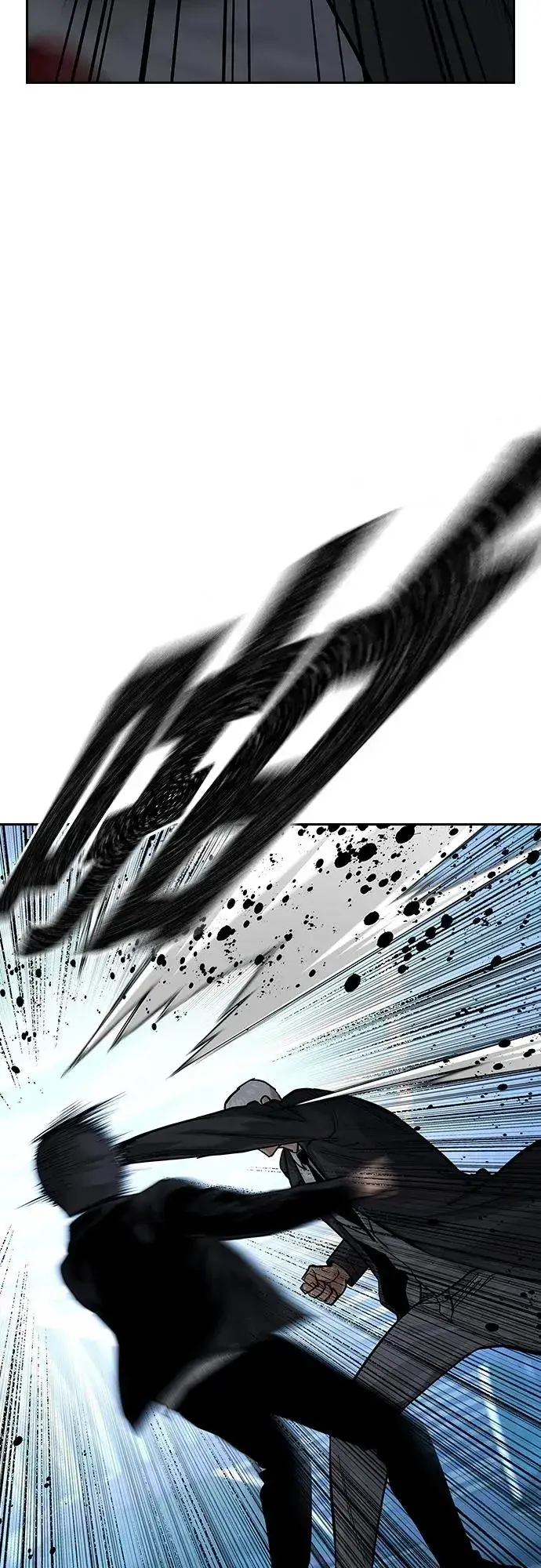 《街头生存手册》[第2季] 第39话图10