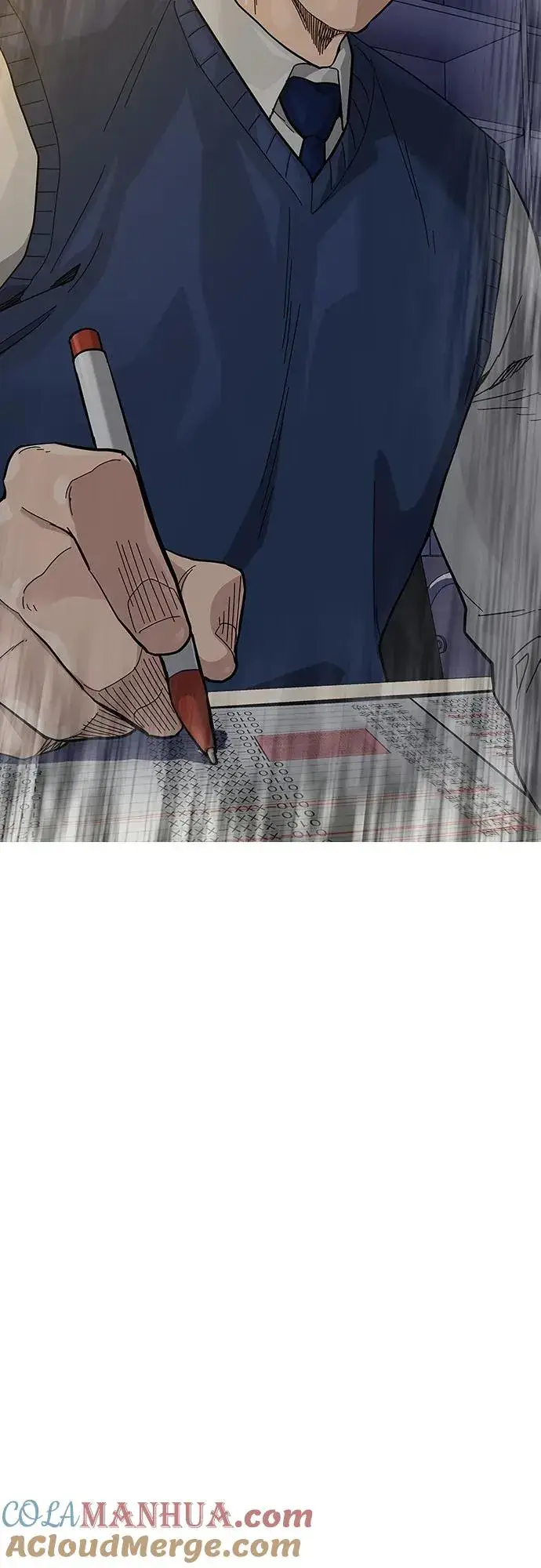 《街头生存手册》[第2季] 第45话图85