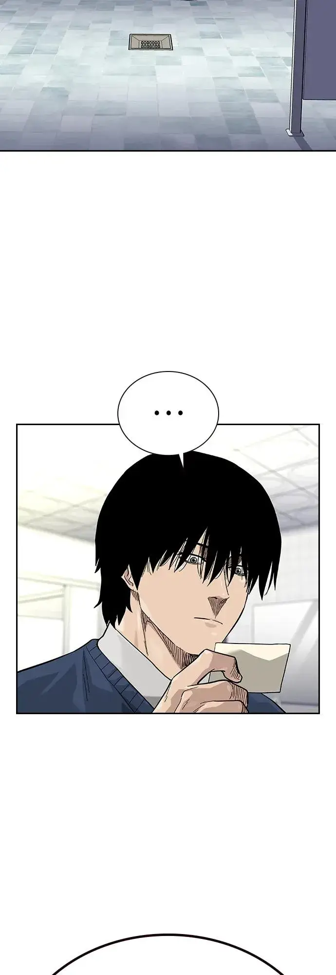 漫画《街头生存手册》[第2季] 第46话第47张图