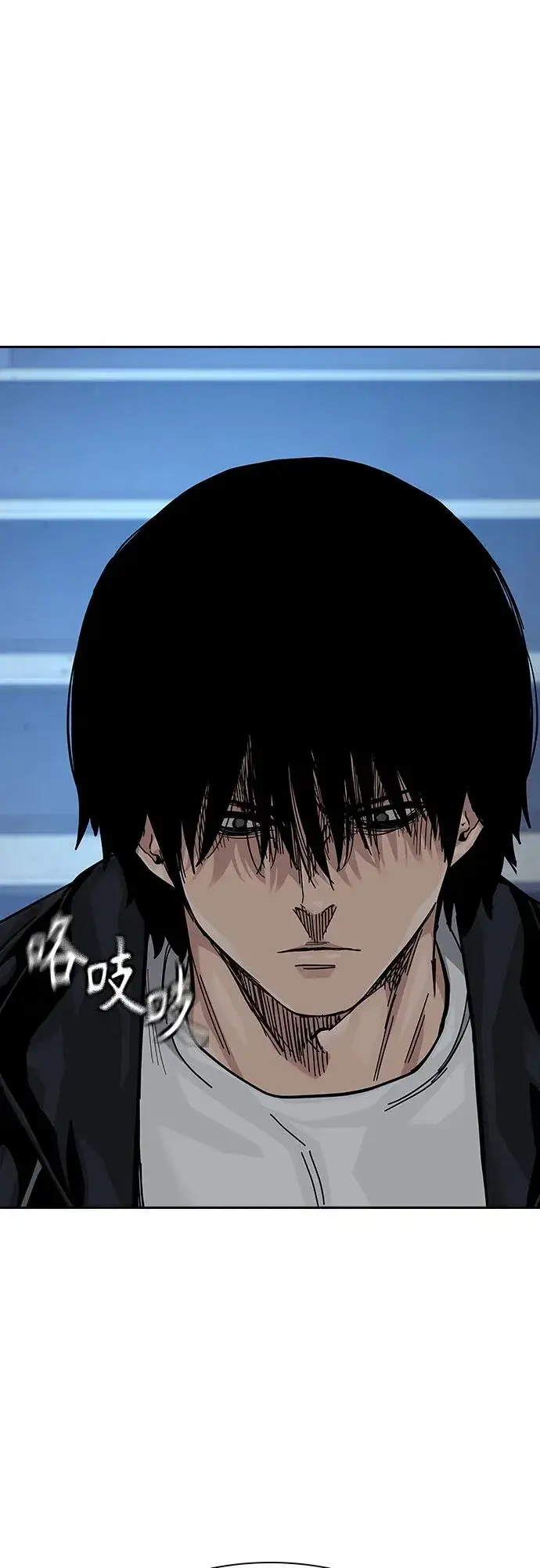 《街头生存手册》[第2季] 第58话图26