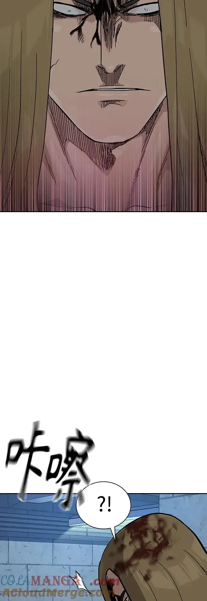 《街头生存手册》[第2季] 第63话图89
