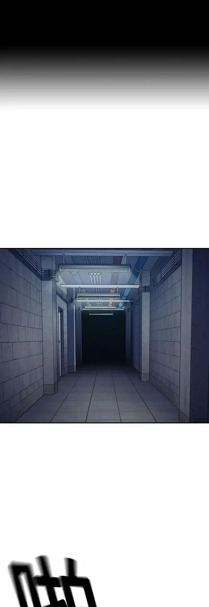 《街头生存手册》[第2季] 第64话图2