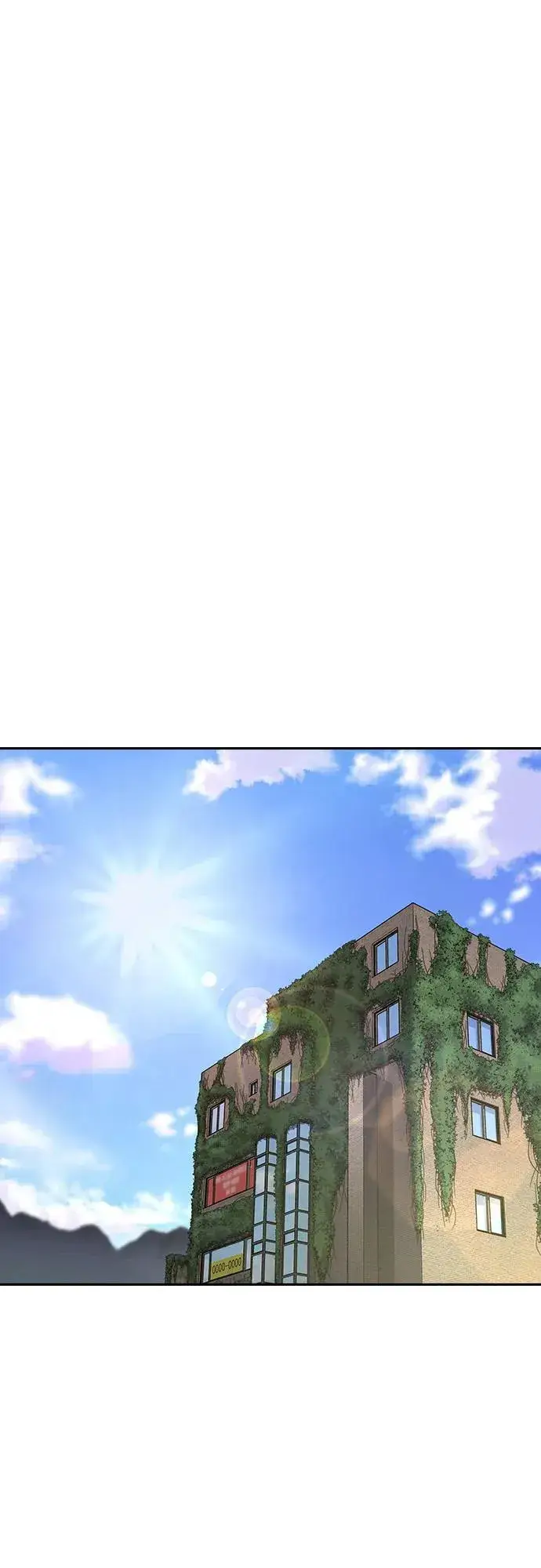 《街头生存手册》[第2季] 第64话图41
