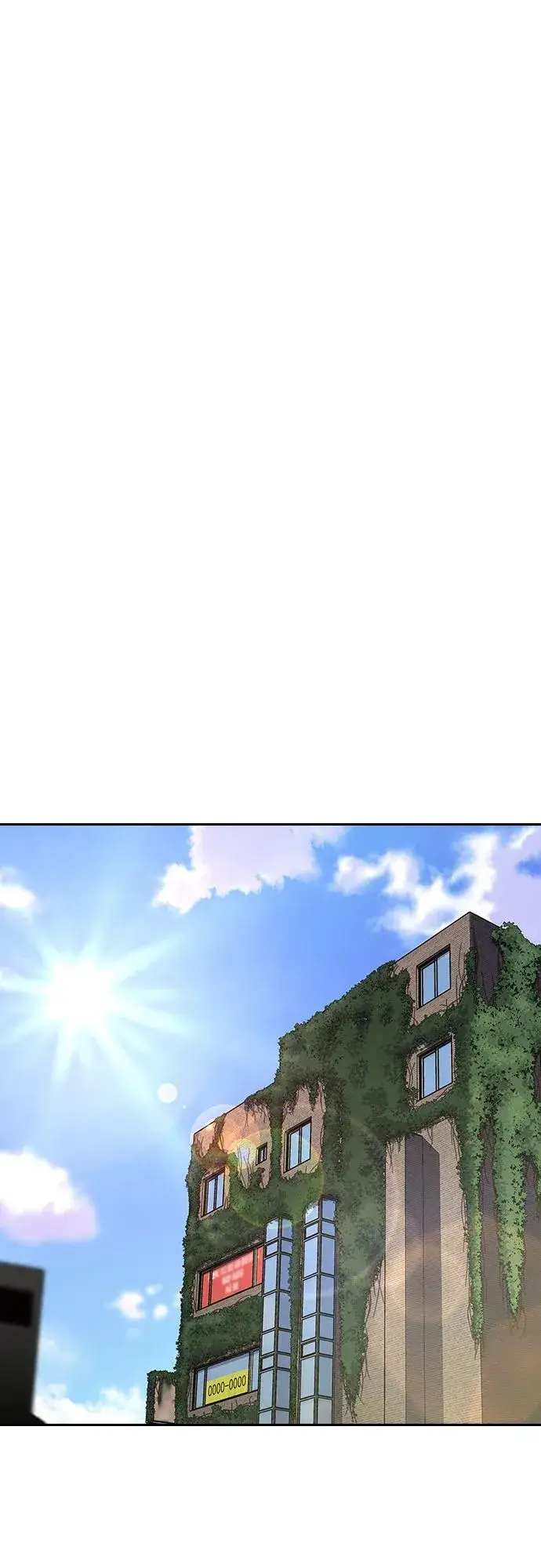 《街头生存手册》[第2季] 第67话图44