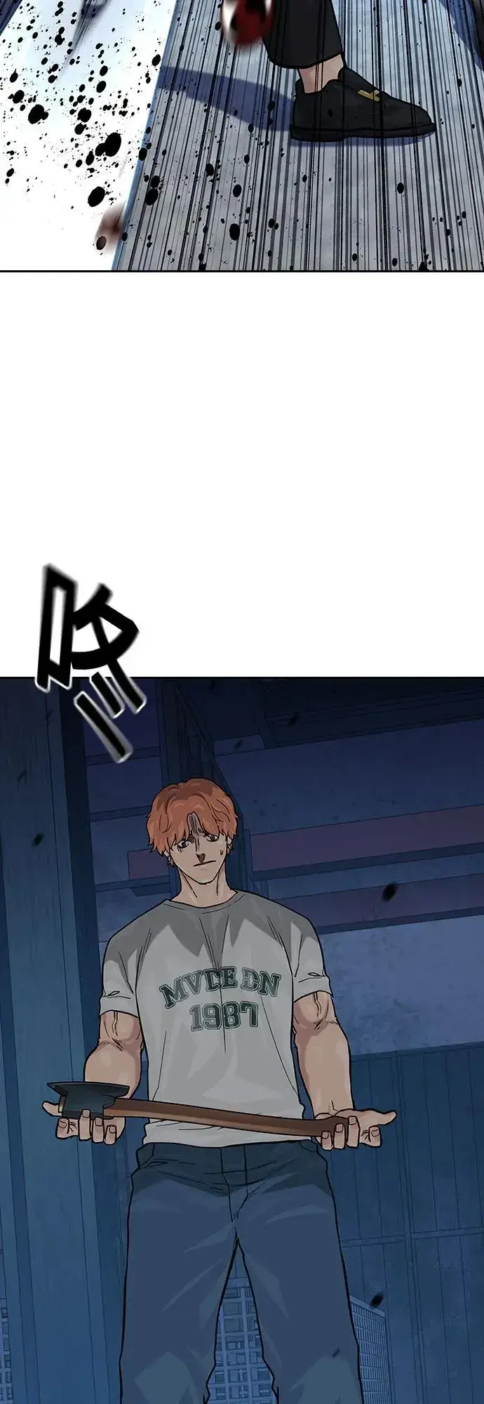 《街头生存手册》[第2季] 第69话图42