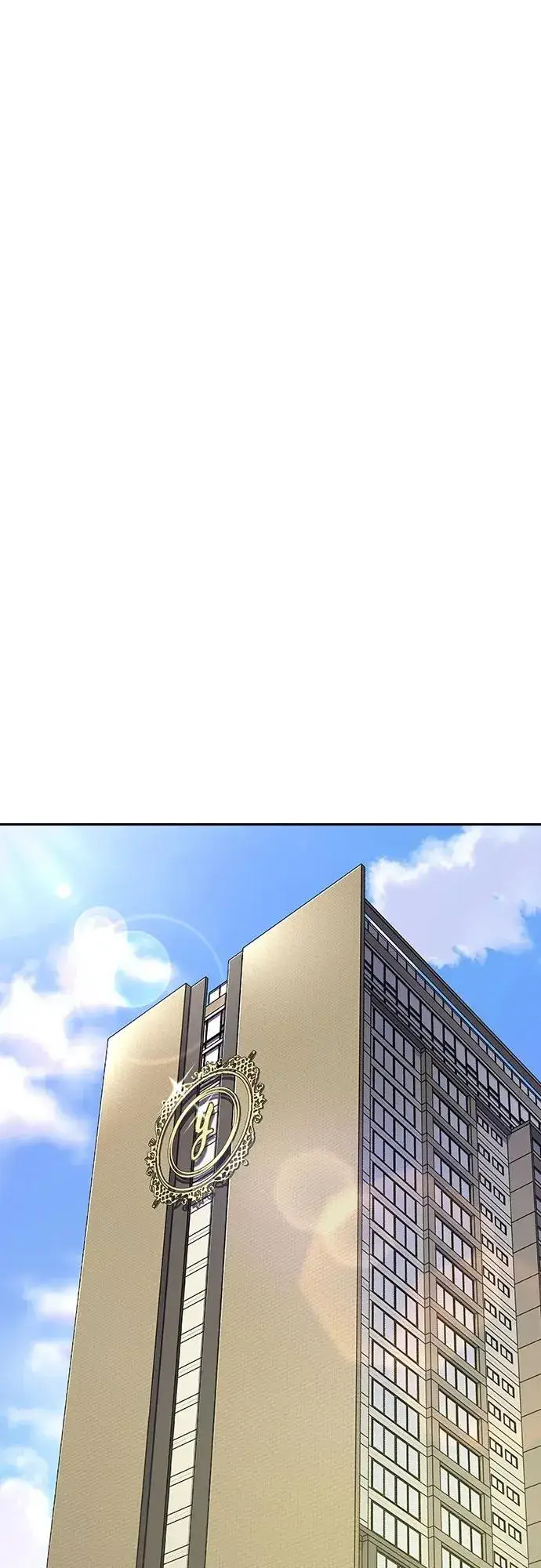 《街头生存手册》[第2季] 第70话图114