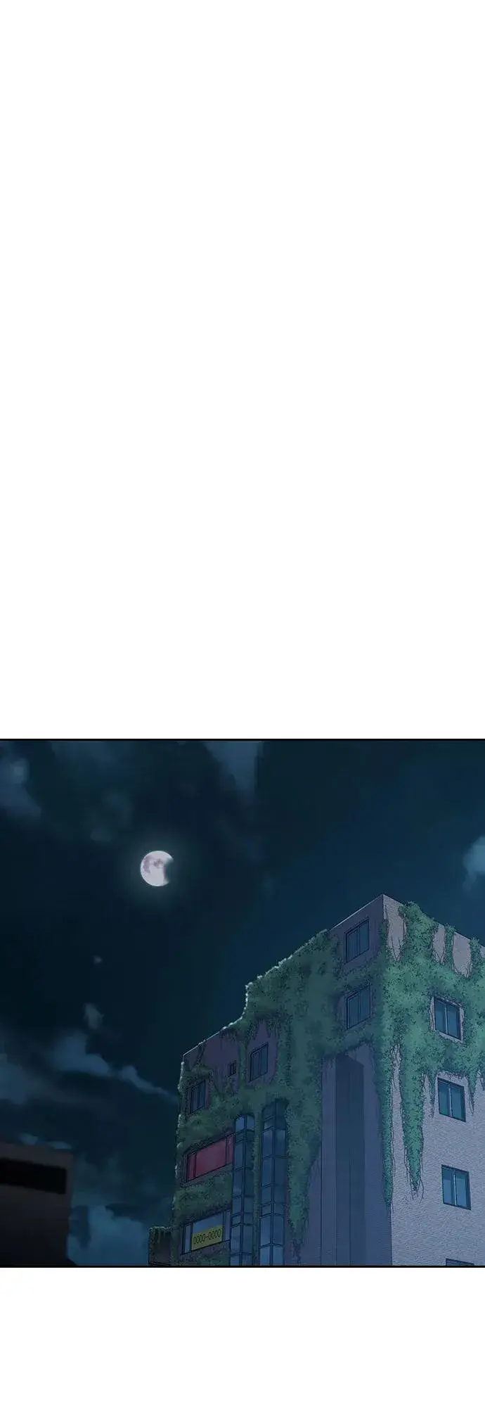 《街头生存手册》[第2季] 第70话图42