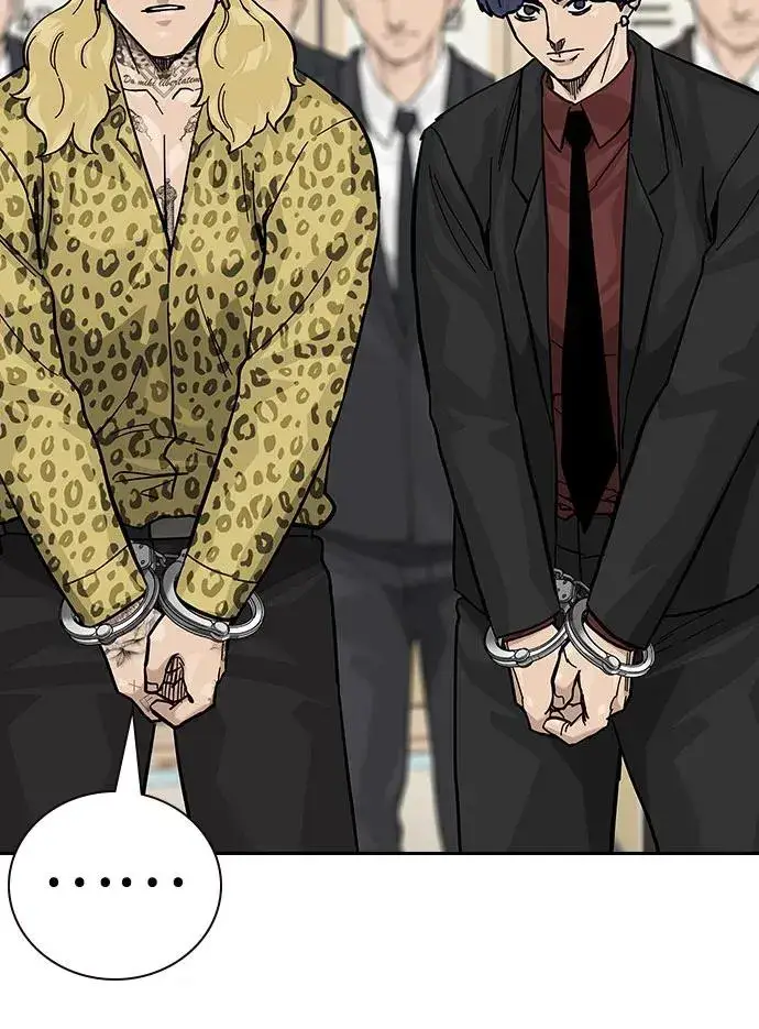 《街头生存手册》[第2季] 第73话图44