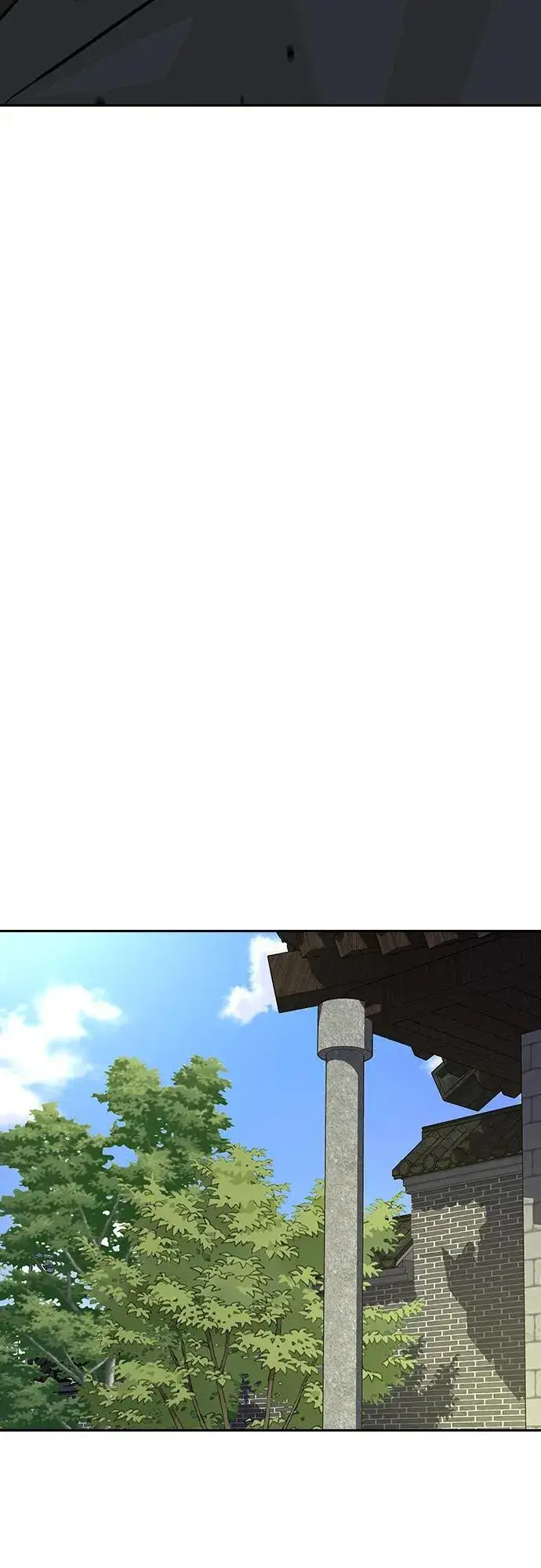 《街头生存手册》[第2季] 第75话图62