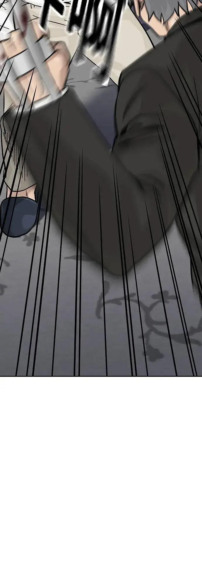 《街头生存手册》[第2季] 第76话图111