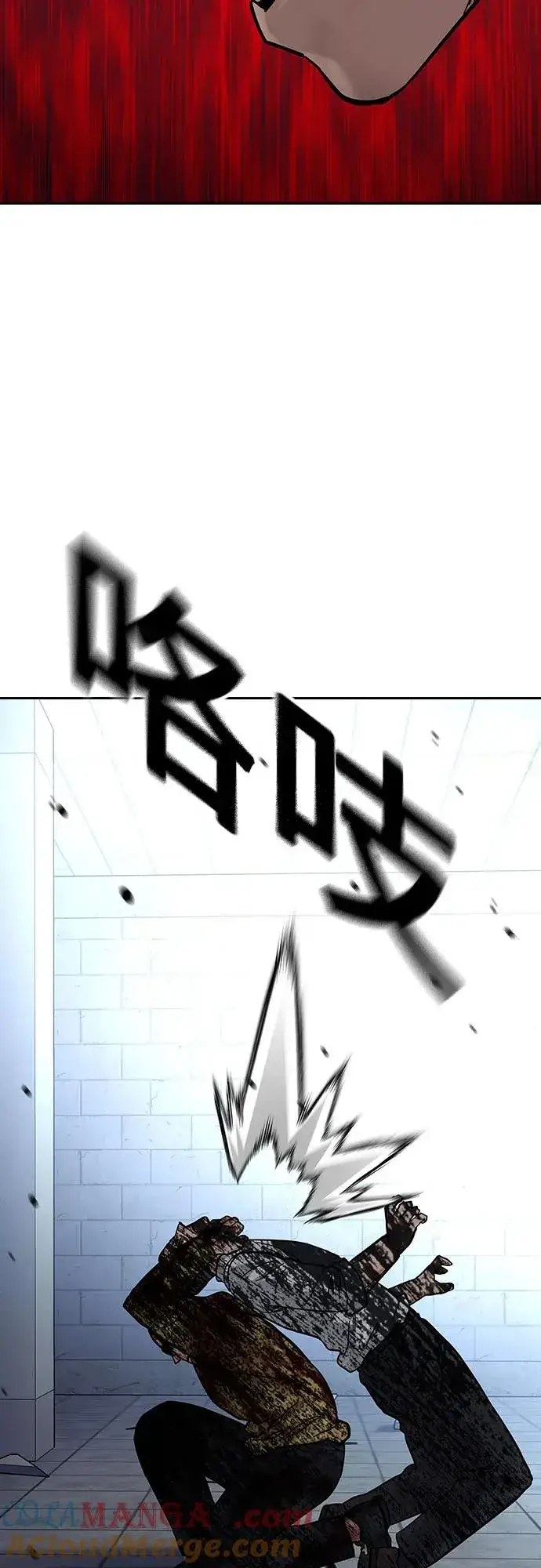 漫画《街头生存手册》[第2季] 第78话第37张图