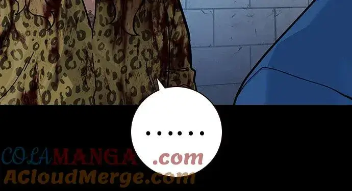 《街头生存手册》[第2季] 第79话图13