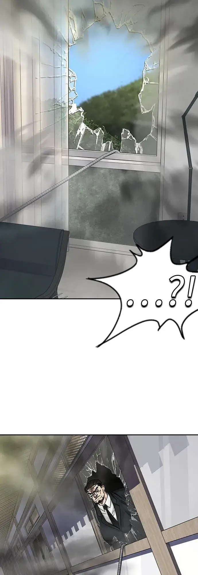 《街头生存手册》[第2季] 第79话图31