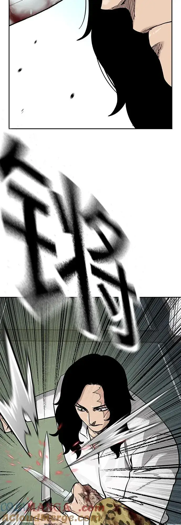 《街头生存手册》[第2季] 第79话图73