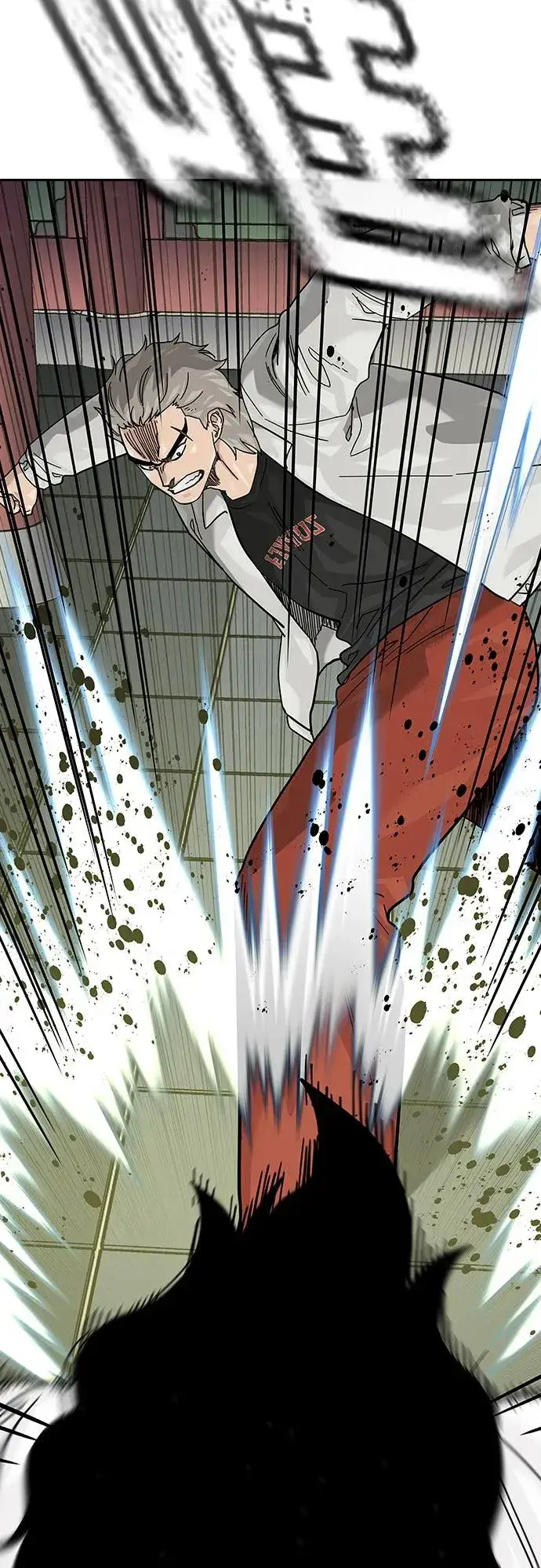 《街头生存手册》[第2季] 第79话图99