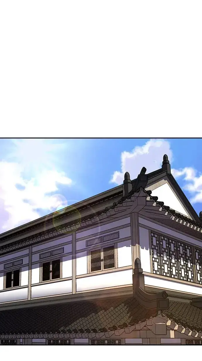 《街头生存手册》[第2季] 第81话图24