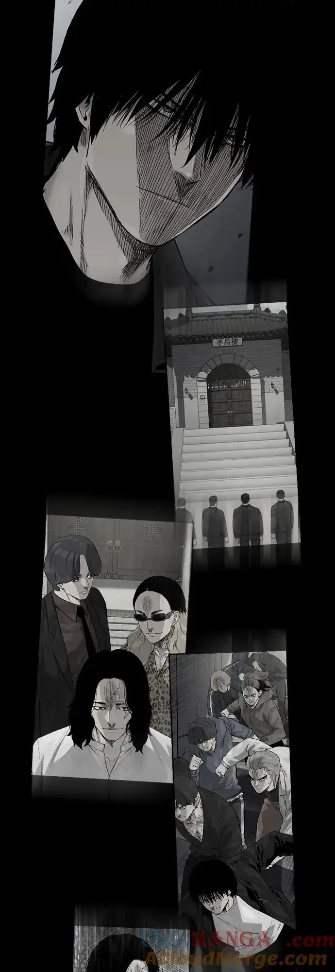 《街头生存手册》[第3季] 第1话图5