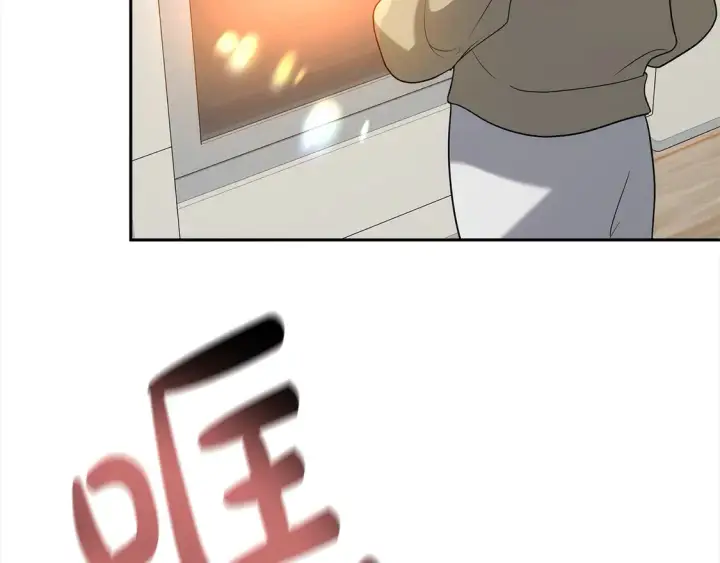 漫画《继母活命很简单》第1话 我变成恶毒后妈了？第108张图