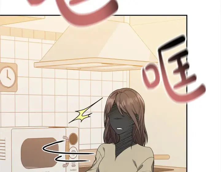 漫画《继母活命很简单》第1话 我变成恶毒后妈了？第109张图