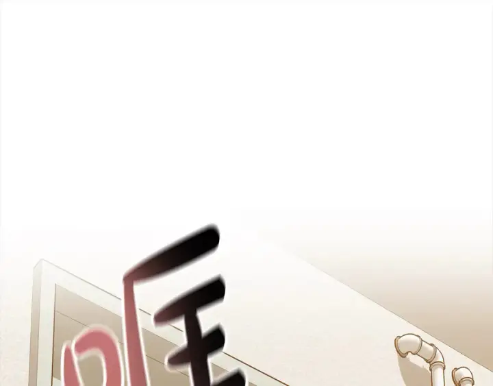漫画《继母活命很简单》第1话 我变成恶毒后妈了？第114张图