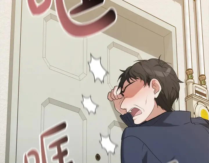 漫画《继母活命很简单》第1话 我变成恶毒后妈了？第115张图