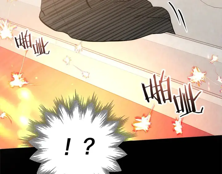漫画《继母活命很简单》第1话 我变成恶毒后妈了？第129张图