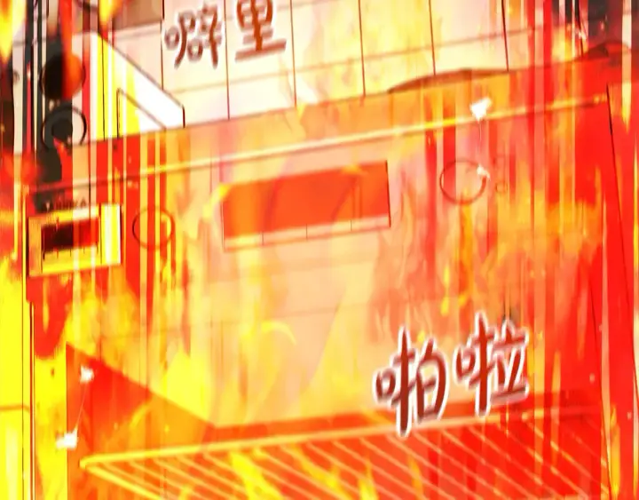 漫画《继母活命很简单》第1话 我变成恶毒后妈了？第136张图
