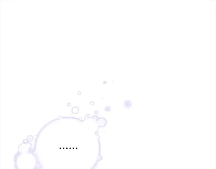 漫画《继母活命很简单》第1话 我变成恶毒后妈了？第153张图